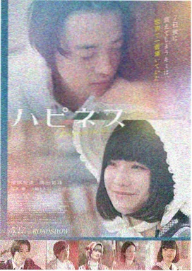免费观看所有电影 奥本海默