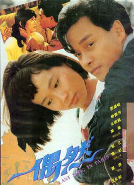 免费观看所有电影 蜘蛛侠纵横宇宙