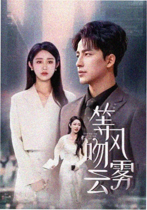 免费观看所有电影 最后生还者