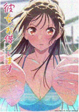 免费观看所有电影 药屋少女